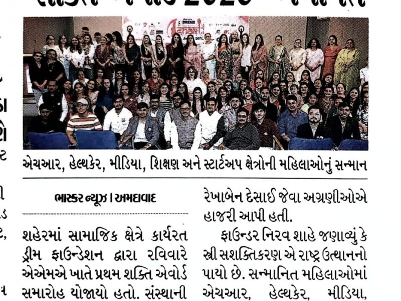 WhatsApp Image 2026-04-07 at 9.50.58 AM