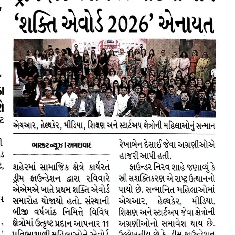 WhatsApp Image 2026-04-07 at 9.50.58 AM