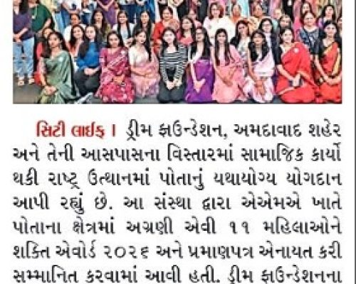 WhatsApp Image 2026-04-07 at 9.50.59 AM (1) WhatsApp Image 2026-04-07 at 9.50.59 AM (1)