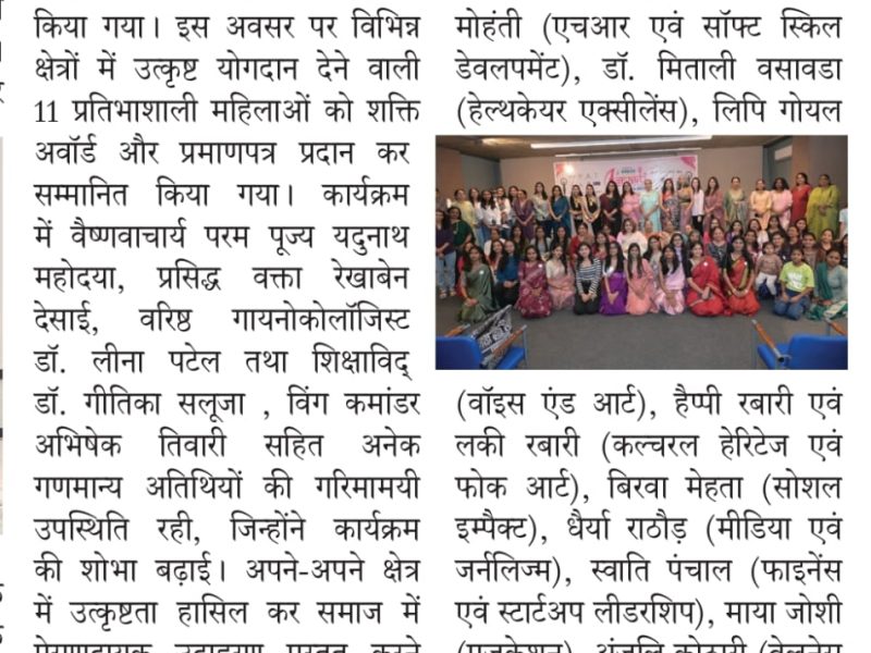 WhatsApp Image 2026-04-07 at 9.50.59 AM